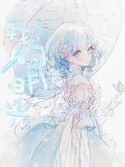 深入了解 男女差差差视频